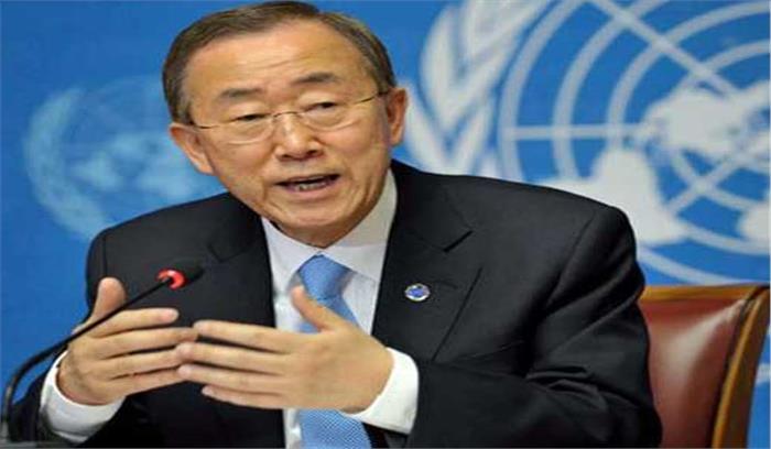 बान की-मून दक्षिण कोरिया का राष्ट्रपति चुनाव नहीं लड़ेंगे