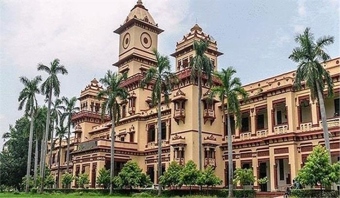 शिमला में एक शोध केंद्र स्थापित करेगा बनारस हिंदू विश्वविद्यालय
