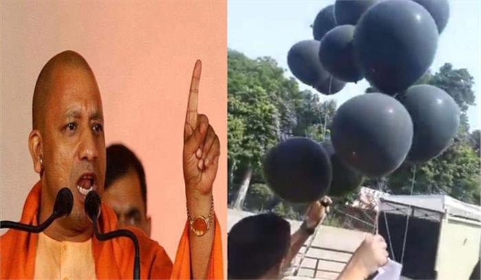 बांदा में योगी को काले झंडे दिखाने जा रहे कई कांग्रेसी गिरफ्तार