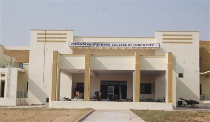 बांदा में वानिकी महाविद्यालय, 2 होटल क्वारंटाइन के लिए अधिगृहीत