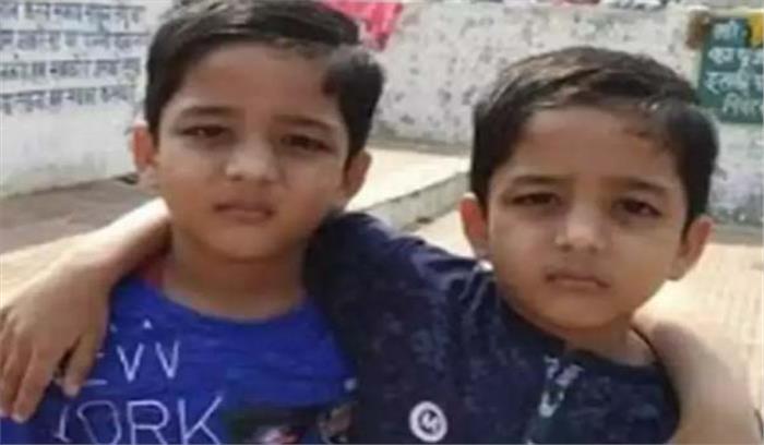 उप्र: सतना से अपहृत जुड़वां बच्चों का शव यमुना नदी से बरामद