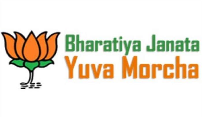 आपस में भिड़े भाजयुमो कार्यकर्ता