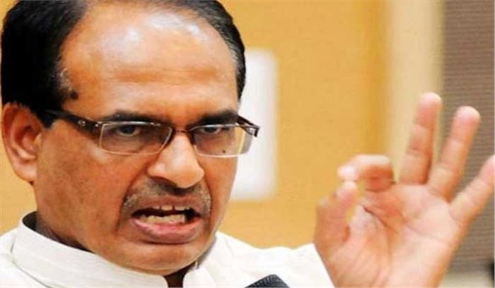 प्रदेश में बनेगी भाजपा की सरकार: शिवराज