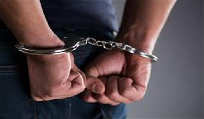 कर्नाटक: धोखाधड़ी मामले में पांच गिरफ्तार