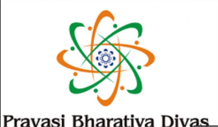 बेंगलुरु: 14वें प्रवासी दिवस सम्मेलन आज से शुरू