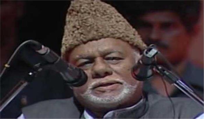 85 वर्ष के पूर्व केंद्रीय मंत्री जाफर शरीफ का निधन