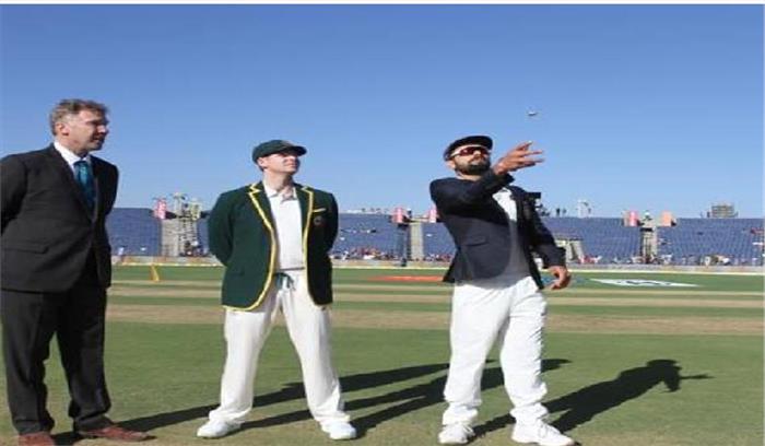 बेंगलुरू टेस्ट : भारत ने टॉस जीत कर पहले बल्लेबाजी का फैसला किया