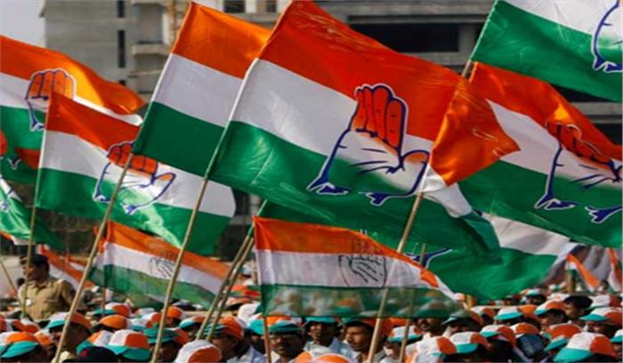 कांग्रेस ने बैठक में अनुपस्थित विधायकों को जारी किए नोटिस
