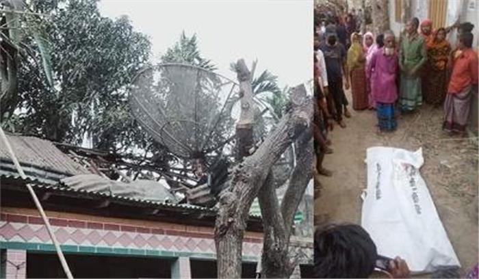 बांग्लदेश के गैबंधा में जेएमबी आतंकी के घर में विस्फोट, 3 की मौत बांग्लदेश के गैबंधा में जेएमबी आतंकी के घर में विस्फोट, 3 की मौत