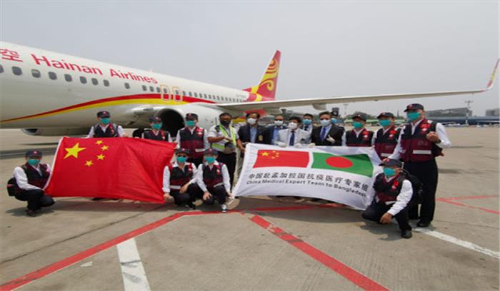 बांग्लादेश पहुंचा चीनी चिकित्सा विशेषज्ञ दल