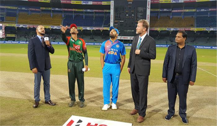 निदास ट्रॉफी: बांग्लादेश ने टॉस जीतकर लिया गेंदबाजी का फैसला