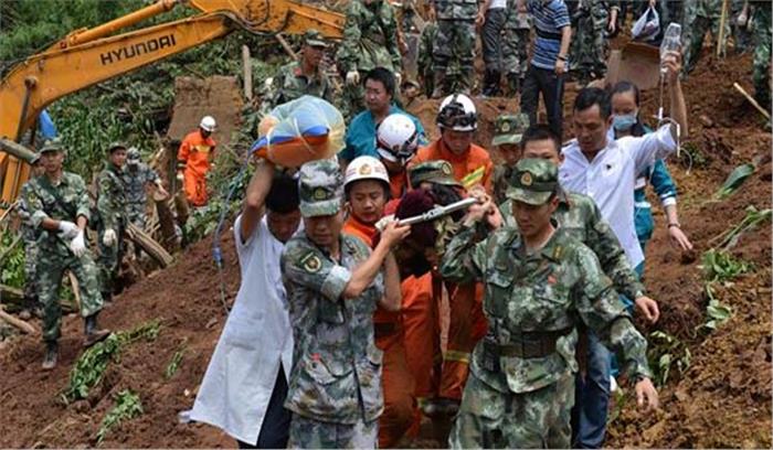 बांग्लादेश : भूस्खलनों में 69 की मौत