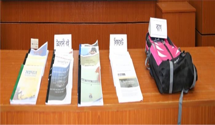 बांग्लादेश में आतंकवादी संगठन का शीर्ष नेता गिरफ्तार