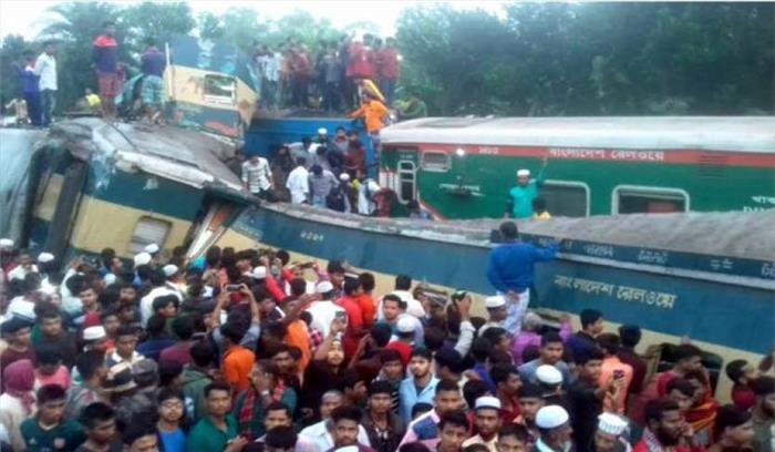 बांग्लादेश में 2 ट्रेनों के बीच टक्कर, 15 लोगों की मौत बांग्लादेश में 2 ट्रेनों के बीच टक्कर, 15 लोगों की मौत