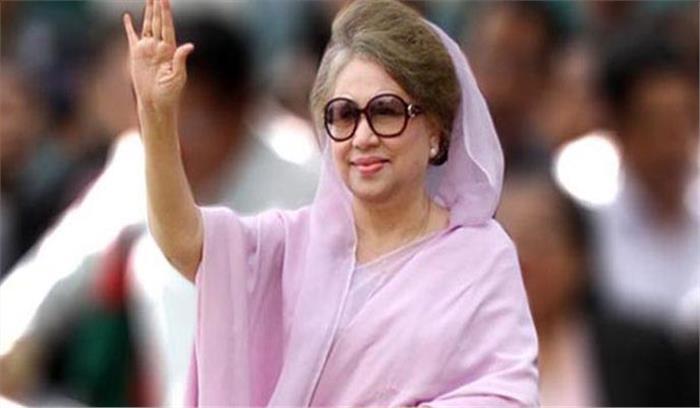 आगजनी मामले में बांग्लादेश की पूर्व प्रधानमंत्री खालिदा जिया को मिली अंतरिम जमानत