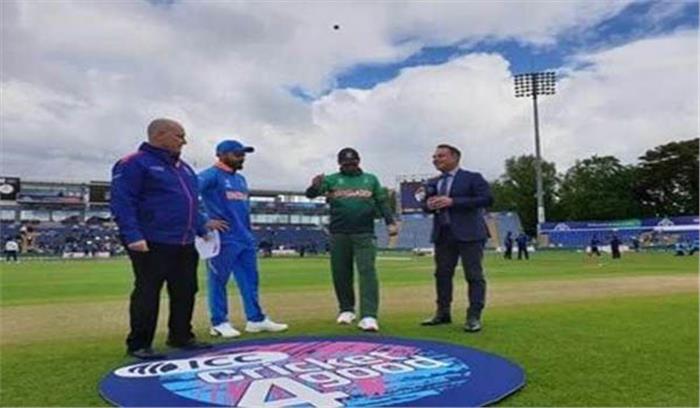 बांग्लादेश : विश्व कप अभ्यास मैच में टॉस जीतकर फील्डिंग का फैसला किया