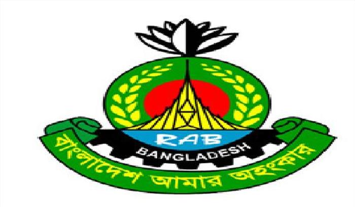 बांग्लादेश : आरएबी ने आवासीय इमारत पर छापेमारी की