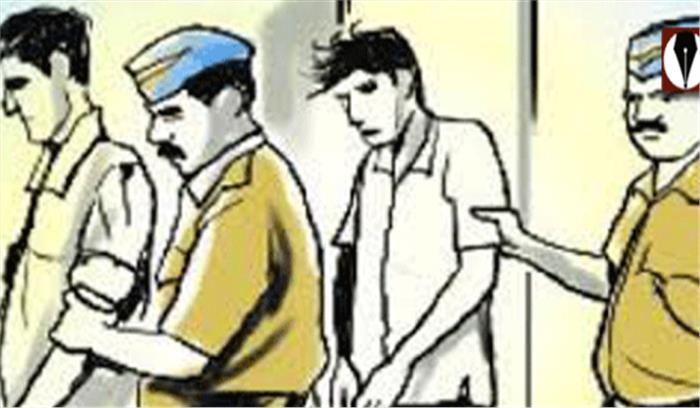 बैंक धोखाधड़ी के चार आरोपी गिरफ्तार