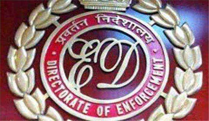 बैंक से धोखाधड़ी को लेकर कोलकाता में ईडी के छापे