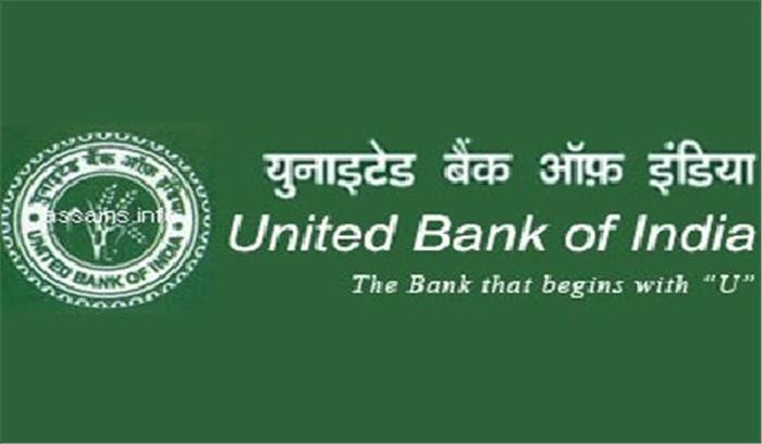 बैंक वैन से लाखों की लूट