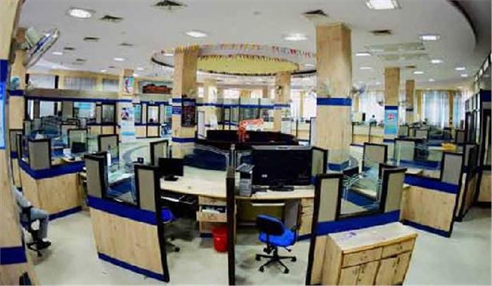 हड़ताल के कारण तमिलनाडु के बैंकों में कामकाज प्रभावित