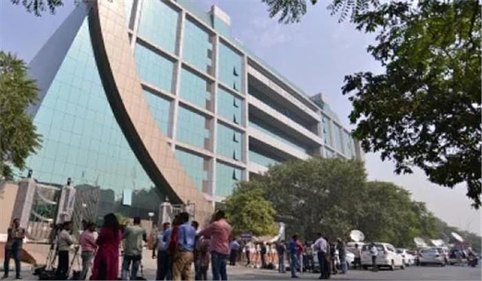 173 करोड़ रुपये की बैंक धोखाधड़ी मामले में दिल्ली की कंपनी, निदेशकों के खिलाफ मामला दर्ज