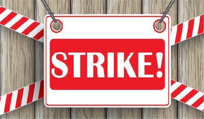 हिमाचल : बैंककर्मी हड़ताल में शामिल, कामकाज ठप