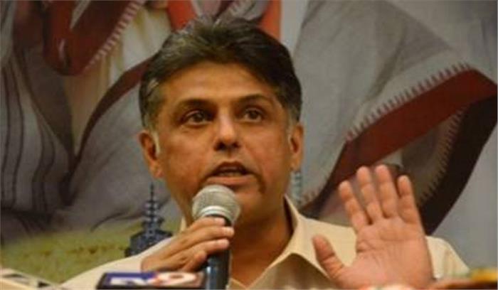 बैंकिंग सेक्टर की स्थिति पर श्वेतपत्र जारी करे सरकार : कांग्रेस