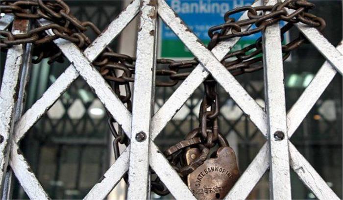 हड़ताल से एनसीआर के बैंकों में कामकाज ठप्प