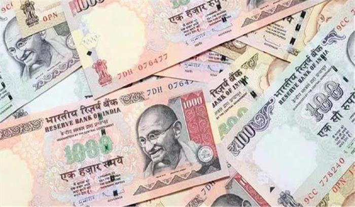 बैंक से रुपए निकालने आए व्यक्ति की जेब से एक लाख की नकदी चोरी