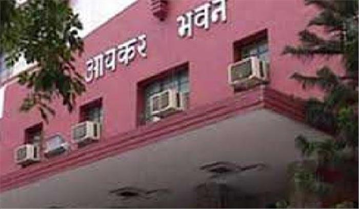 2 लाख रुपये से ज्यादा की राशी जमा करने की जानकारी आयकर रिटर्न को देनी होगी 