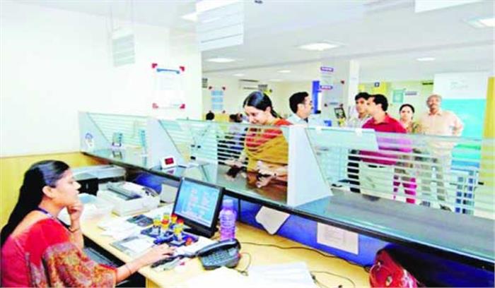 दिवालियापन की ओर बढ़ रहा है भारतीय बैंकिंग सेक्टर