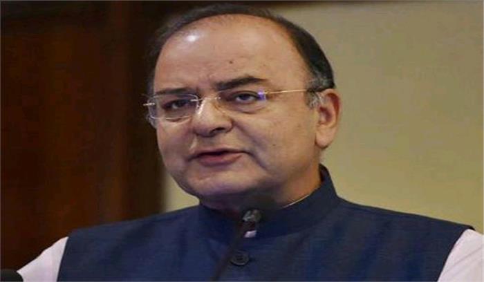 बैंकों के विलय के संबंध में समिति गठित