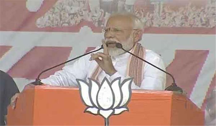 प्रधानमंत्री को उचित सम्मान नहीं देती ममता: मोदी