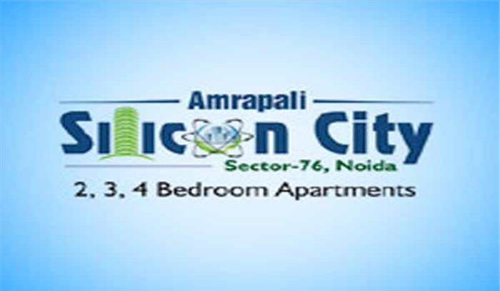 आम्रपाली के खिलाफ खरीदारों का हस्ताक्षर अभियान