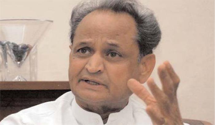 निश्चित रूप से होगा किसानों का कर्ज माफ: गहलोत