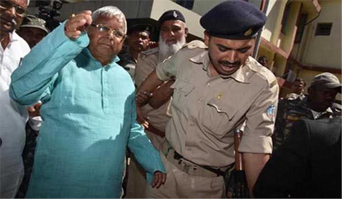 चारा मामले में लालू यादव समेत 19 दोषी, 12 बरी