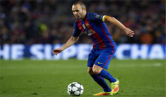 आंद्रेस इनिएस्ता चैम्पियंस लीग मैच में बार्सिलोना का प्रतिनिधित्व नहीं कर पाएंगे