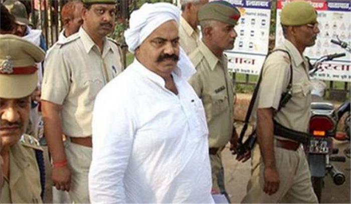 उप्र: अतीक अहमद को लेकर जेल प्रशासन ने खड़े किया हाथ