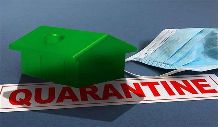 बरेली के एसएसपी होम क्वारंंटीन