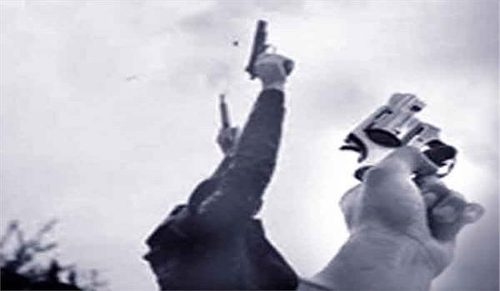 उत्तर प्रदेश : बारात में हर्ष फायरिंग , एक की मृत्यु