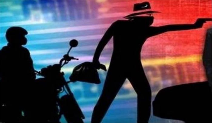  उत्तर प्रदेश: बदमाश मुनीम से पौने दो लाख रुपये लूटकर फरार