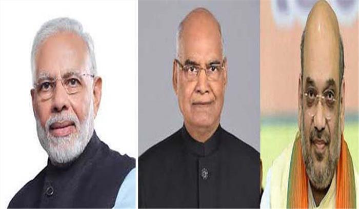 बाड़मेर हादसे पर कोविंद, मोदी, शाह ने जताया शोक