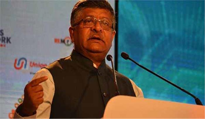 आधार बायोमेट्रिक डेटा पूरी तरह सुरक्षित : रविशंकर