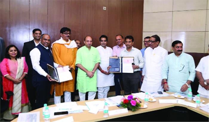 एप्प के जरिए प्राथमिक विद्यालय के बच्चों की जाएगी निगरानी