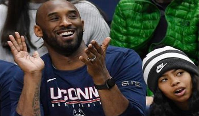 ब्रायंट मेमोरियल सर्विस 24 फरवरी के लॉस एंजेलिस में ब्रायंट मेमोरियल सर्विस 24 फरवरी के लॉस एंजेलिस में