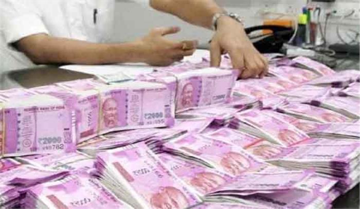 कांग्रेस का झंडा लगाकर चल रहे प्रचार वाहन से 23 लाख से अधिक रूपया बरामद कांग्रेस का झंडा लगाकर चल रहे प्रचार वाहन से 23 लाख से अधिक रूपया बरामद