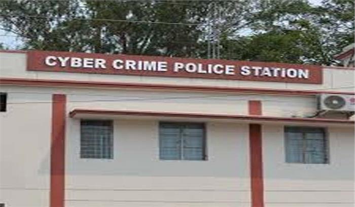बस्ती मे खुलेगा साइबर थाना बस्ती मे खुलेगा साइबर थाना