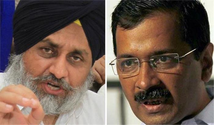 बठिंडा विस्फोट: केजरीवाल ने बादल पर लगाया आरोप