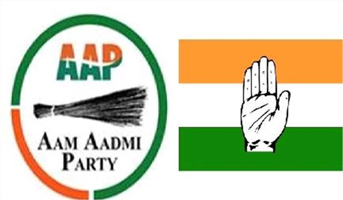 बवाना में कांग्रेस और आप उम्मीदवार ने दाखिल किए नामांकन